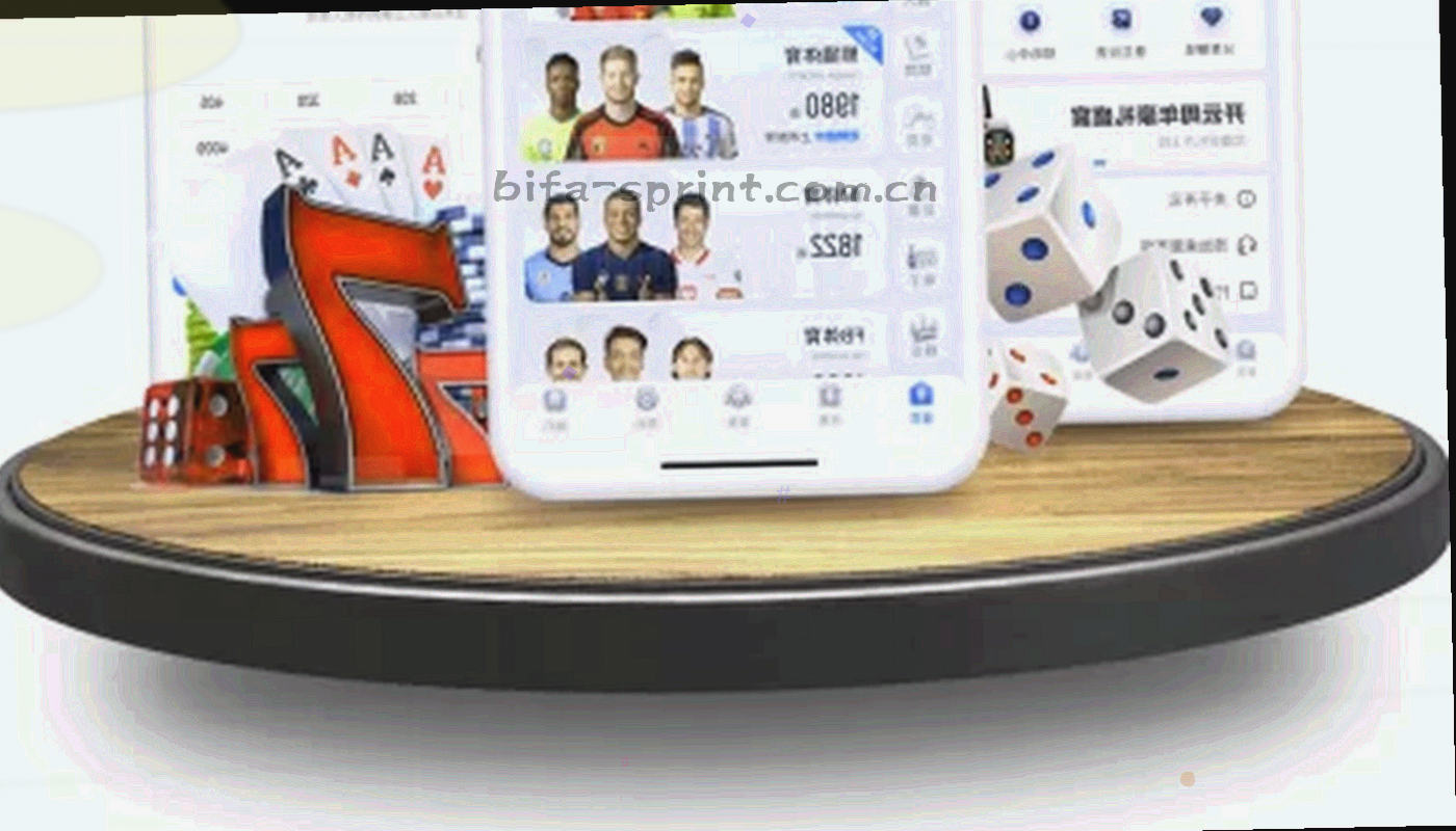 横向展开的教练执教轨迹时间轴示意图，节点按轮次区间等距排列，无人物肖像